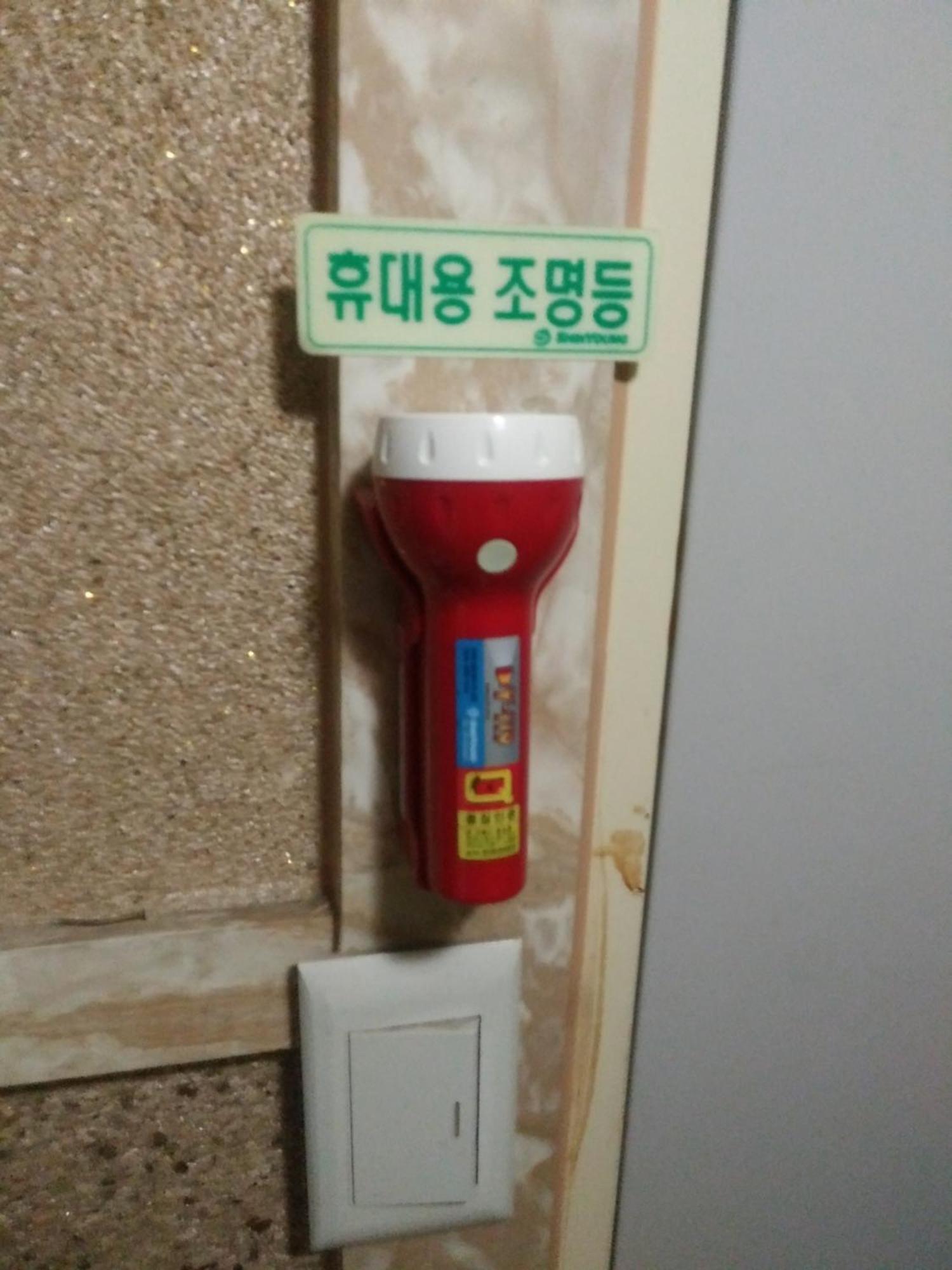 Anamia Hostel Seoul Exterior photo